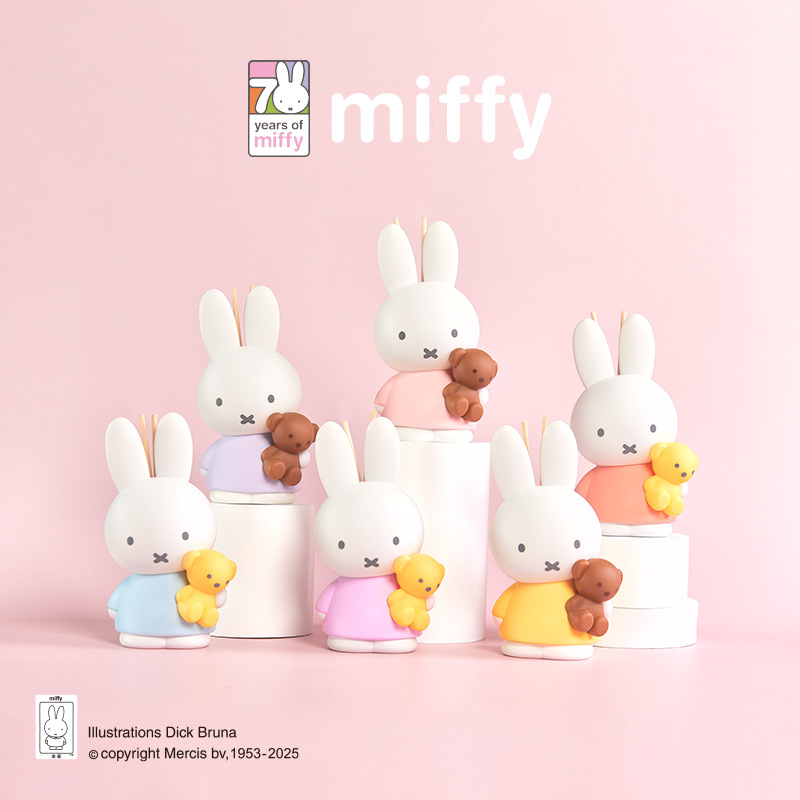 Home Fragrance Gift Box - Cute Miffy Blind Box - Decorazione