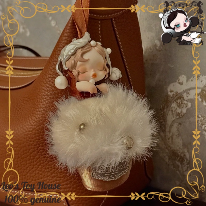 Home Fragrance Gift Box - POP MART SKULLPANDA Serie Tavolo da