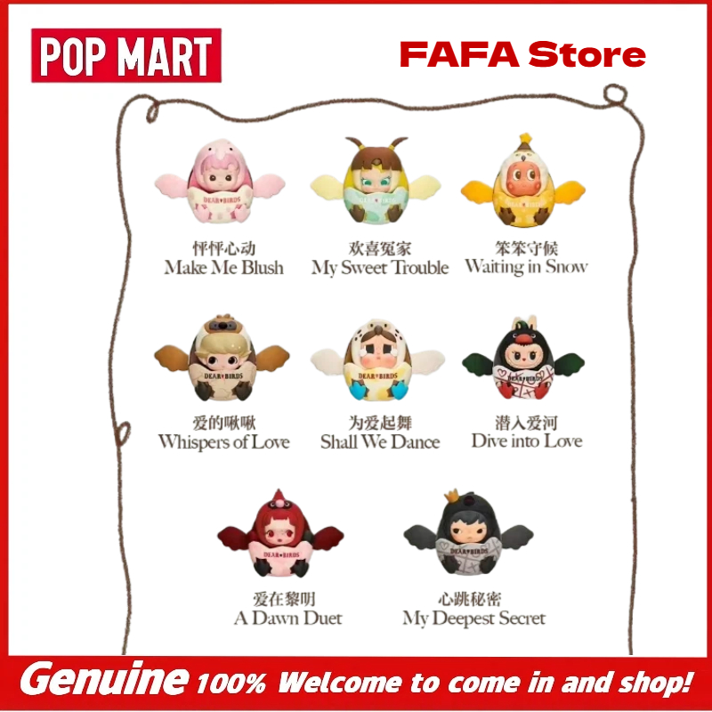 Home Fragrance Gift Box - POP MART Originale Serie Dear Birds