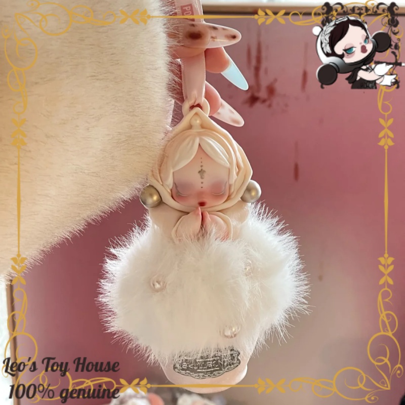 POP MART SKULLPANDA Serie Tavo - Home Fragrance Gift Box recensione e prezzo