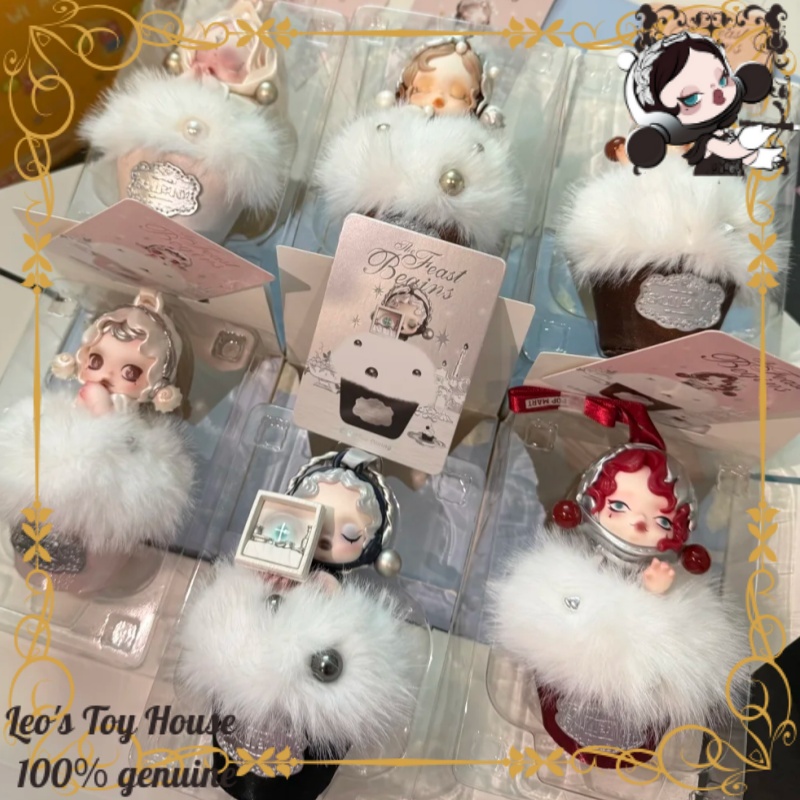 POP MART SKULLPANDA Serie Tavo - Home Fragrance Gift Box recensione e prezzo