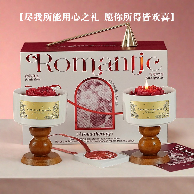 Set di confezioni regalo con c - Home Fragrance Gift Box recensione e prezzo