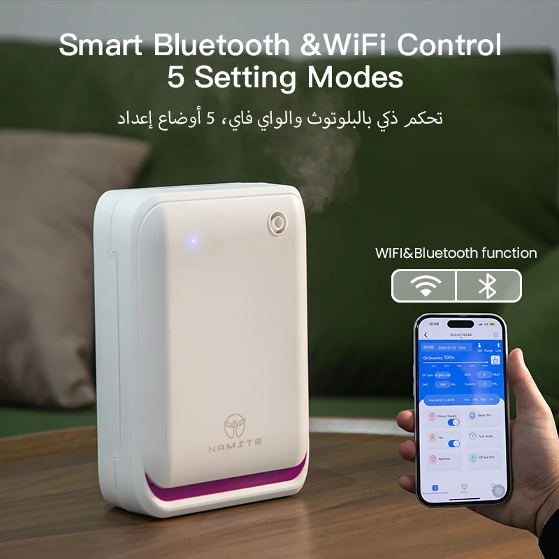 NAMSTE 500m3 Macchina per arom - Home Fragrance System recensione e prezzo